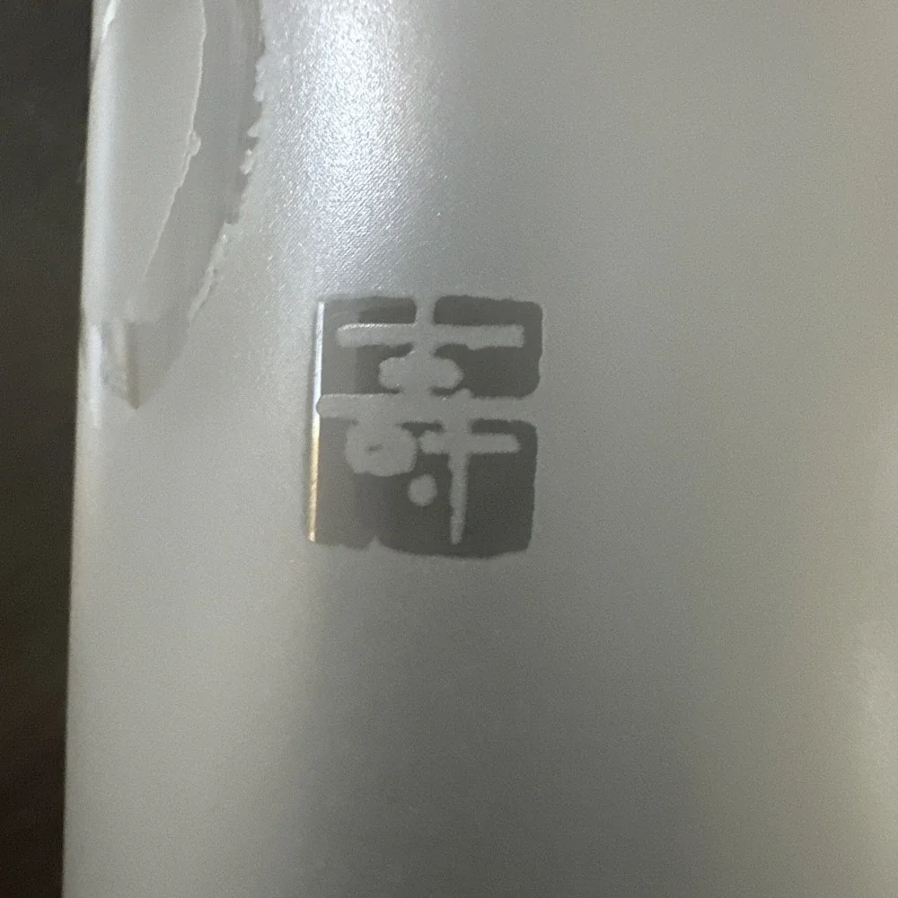 Suntory Whisky Toki great no